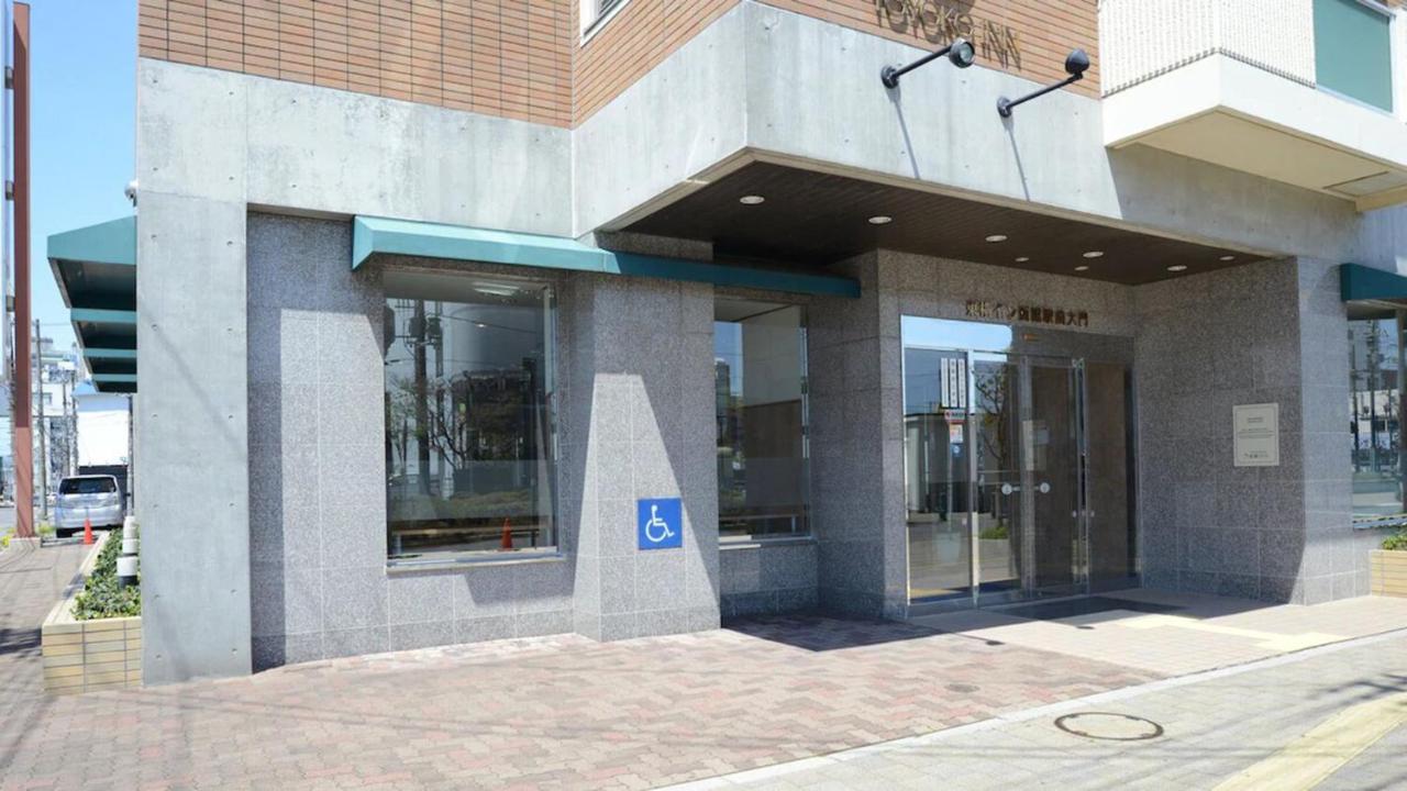 Toyoko Inn Hokkaido Hakodate Ekimae Daimon Exterior foto
